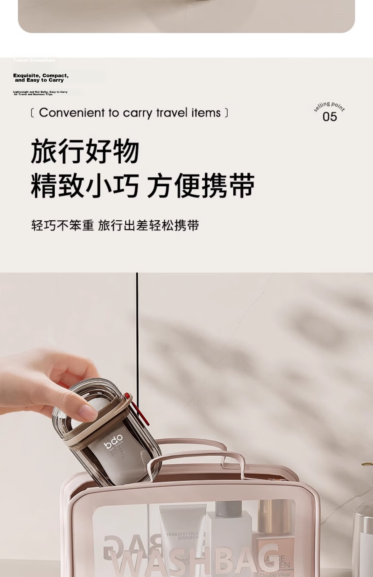 BDO Travel Essential Soap Dish with Drainage And Handle, Luxury Soap Holder for Students And Home Use, 2 Pieces 12