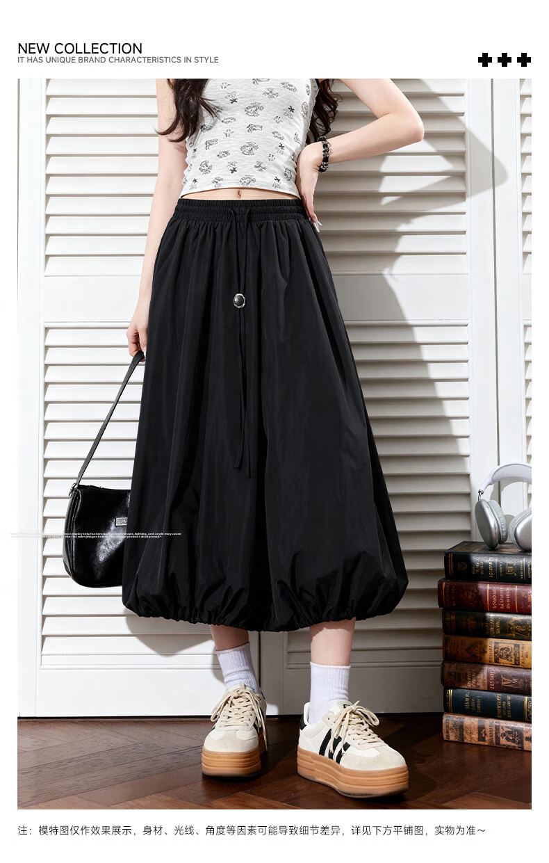 TonLion Women's Spring Summer Puff Hem Tulip Design Slim Fit 3D Effect Petite Long Skirt 2