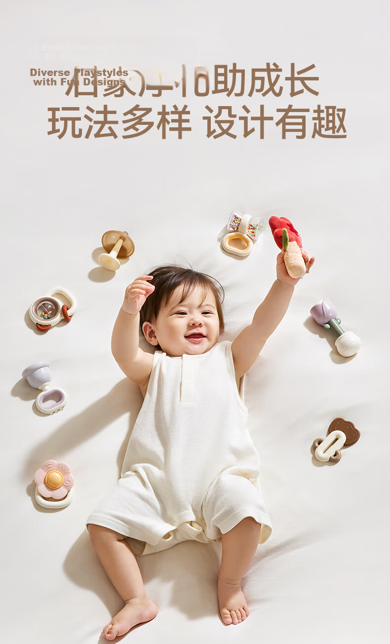YEEHOO Baby Toy Newborn Gift High-End Rattle Gift Box Full Moon Baby Teether Comfort Blanket Supplies Gift 6