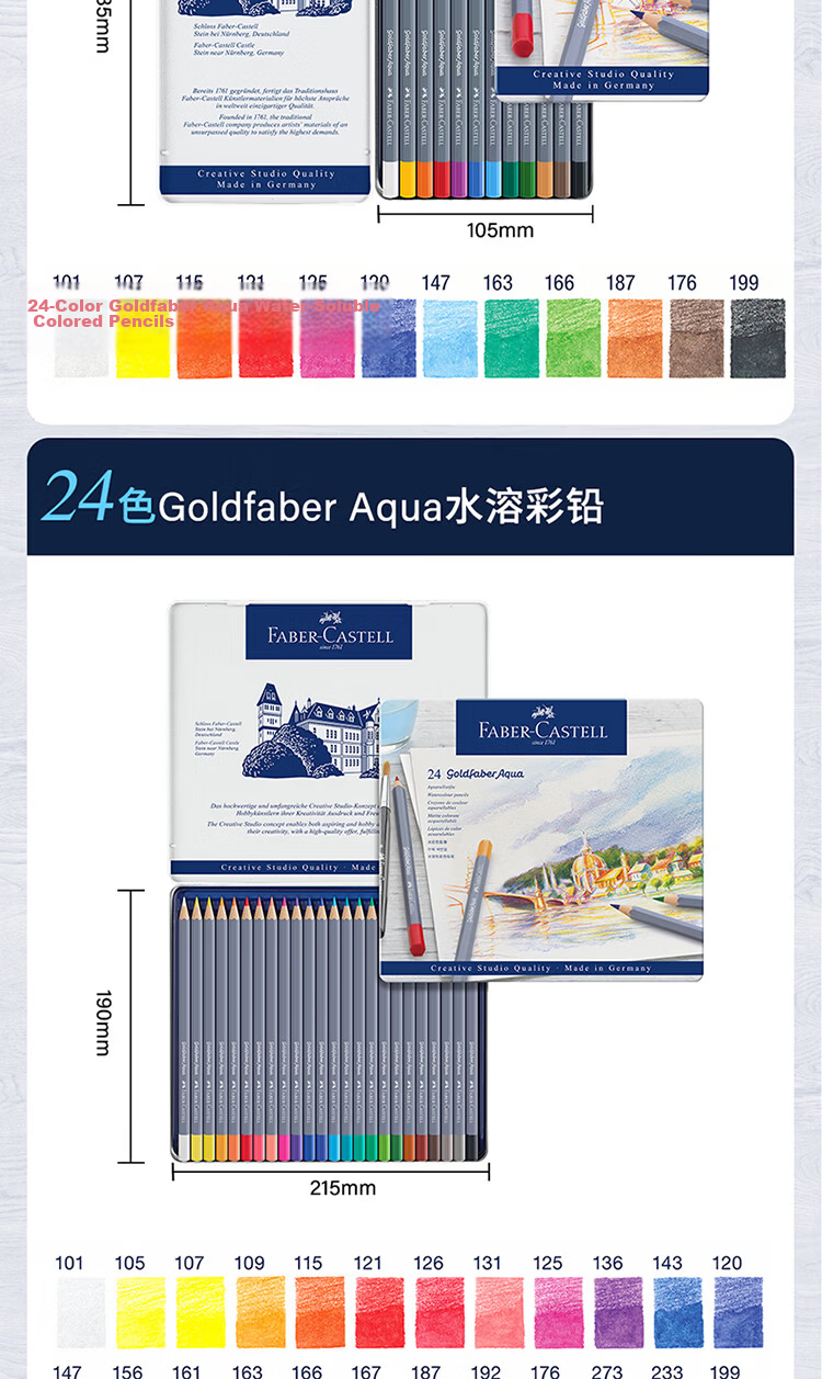 Faber-Castell Germany Watercolor Pencils 36 Colors + 12 Colors Dual-Ended Markers British Museum Gift Box Academy Grade Colored Pencils Graduation Gift 11