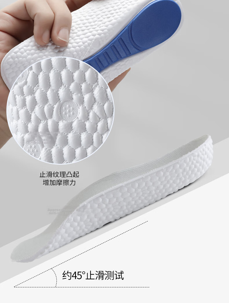 FOOTOPPO Cloud-Like Height-Increasing Insoles for Men, Summer Shock-Absorbing Breathable Inner Height-Increasing Pads for Men's Military Training, Long-Standing Leather Shoes And Sneakers Insoles 10