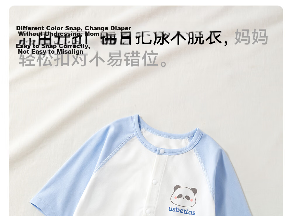 Betis Baby Clothes Spring Summer Thin Nine-Sleeve Infant Romper Baby Pajamas Air Conditioning Suit Summer Jumpsuit 31