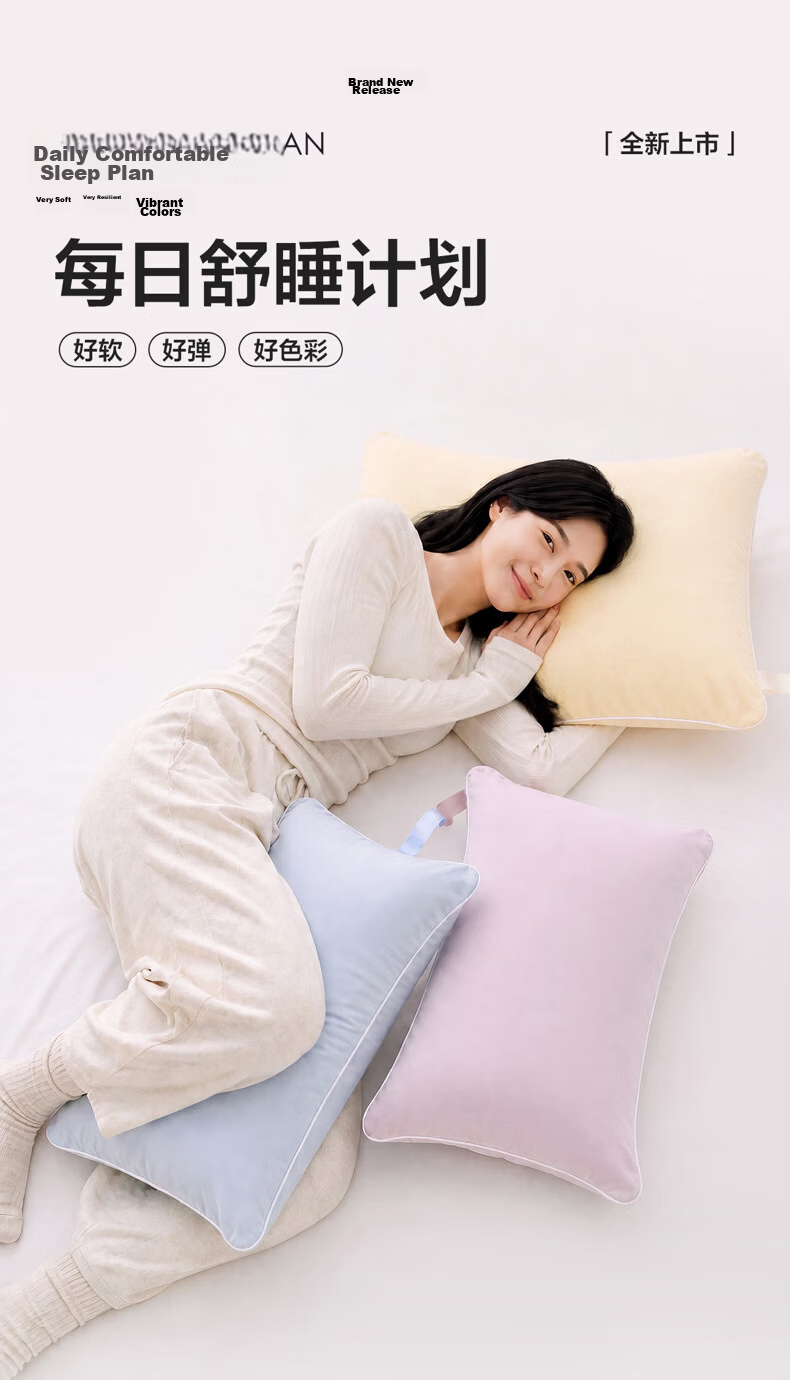 Mercury Home Textile Washable Neck Support Pillow Cotton Anti-Mite Cervical Pillow for Home Dormitory Single Student Use A-Class 1