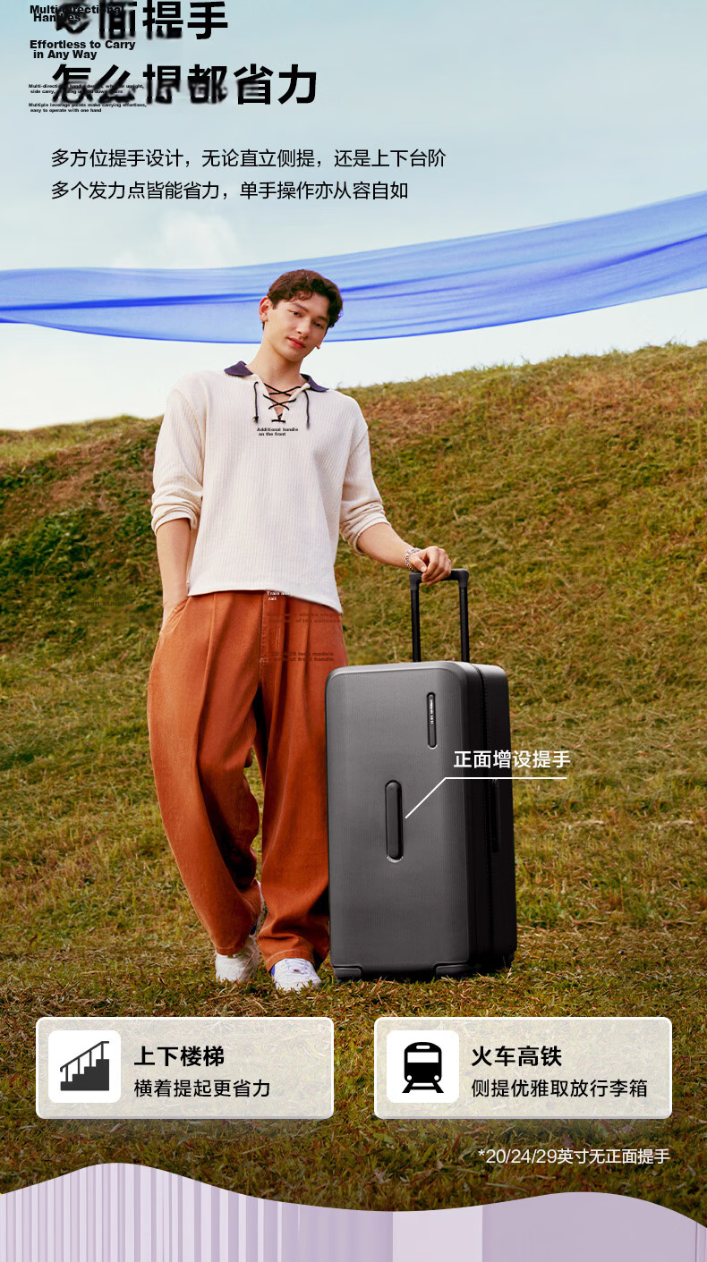 Samsonite 24-Inch ZIVO Gray Hard Shell Spinner Suitcase with TSA Lock Travel Luggage UP9 Chen Weiting Edition Valentine's Day Gift 10