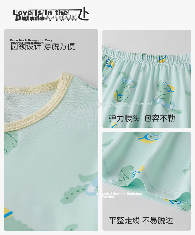 YEEHOO Children's Tencel Modal Boys' Pajamas, Kids' Summer Thin Short-Sleeve Sleepwear, Children's Loungewear, Size 140 17
