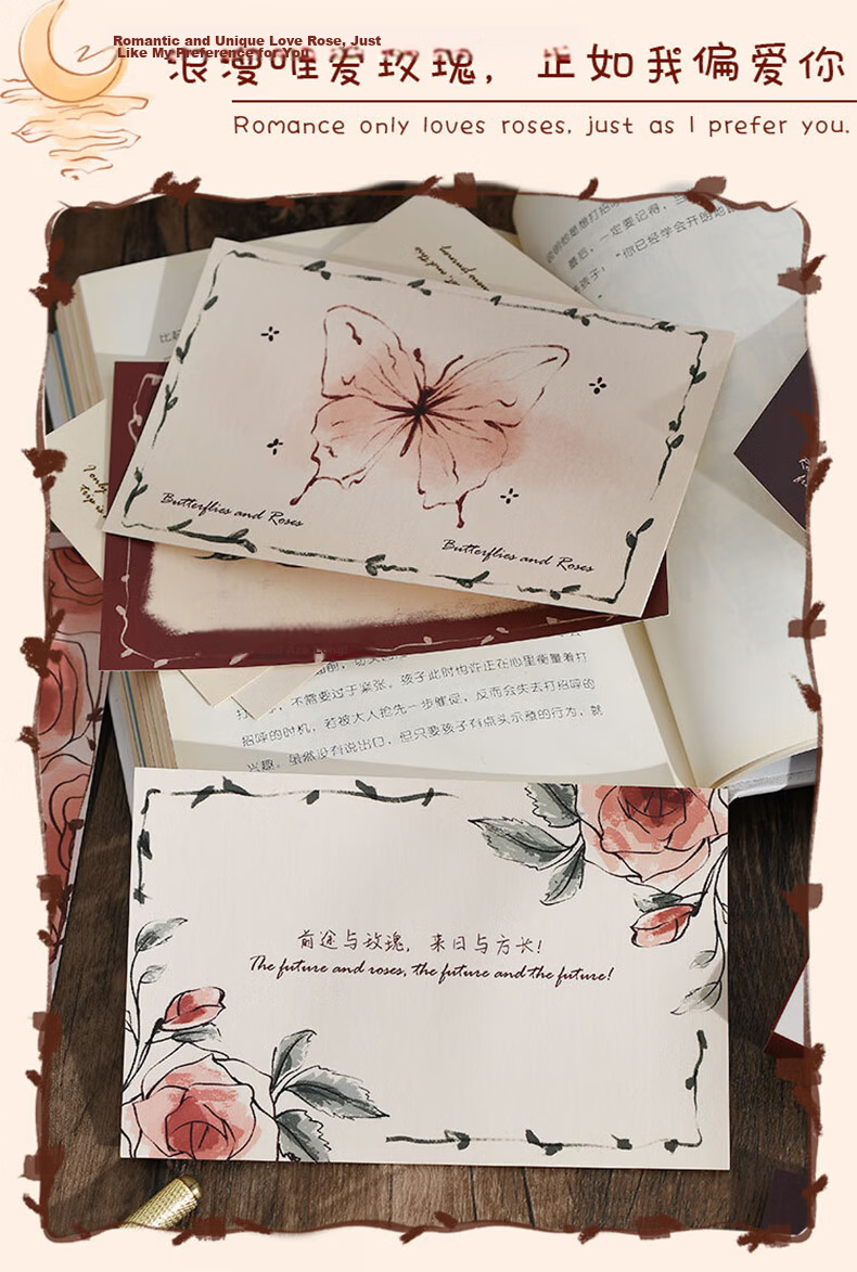 Deyin Qixi Handwritten Blessing Greeting Cards Postcards Confession Festival Birthday DIY Ceremony Message Cards Romantic Gift Rose Poet 30 Sheets 4275 4
