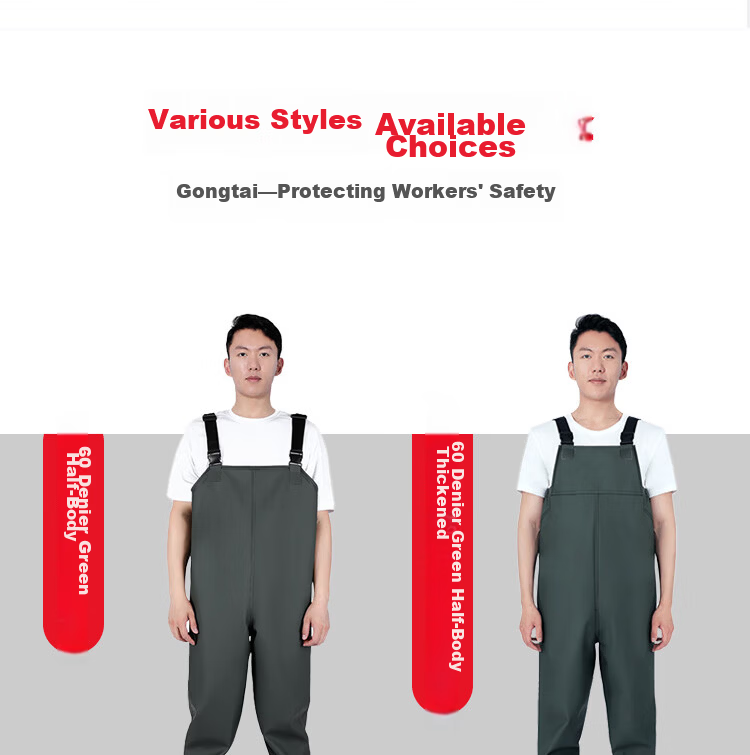 Gongtai Waterproof Fishing Pants Half-Length Rain Pants Unisex Waterproof Overalls Green Half-Length Size 39 10