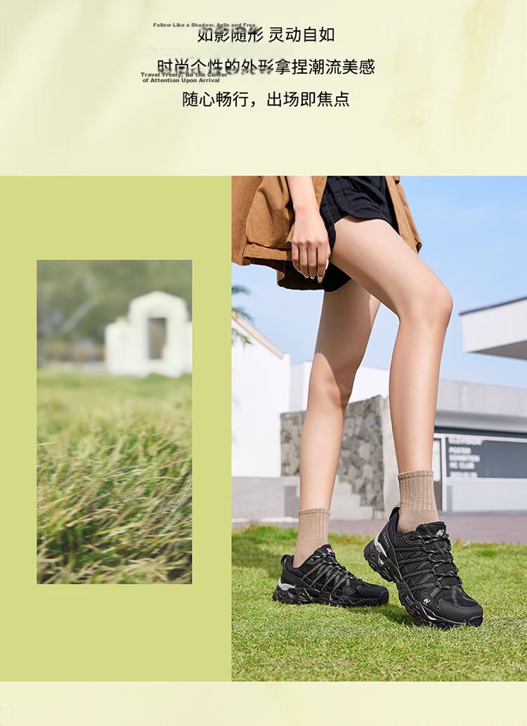 CAMEL [Wang Junkai's Choice - Qingyan] Hiking Shoes for Men And Women, Outdoor Breathable Sports Shoes, Non-Slip Wear-Resistant Trekking Footwear 7