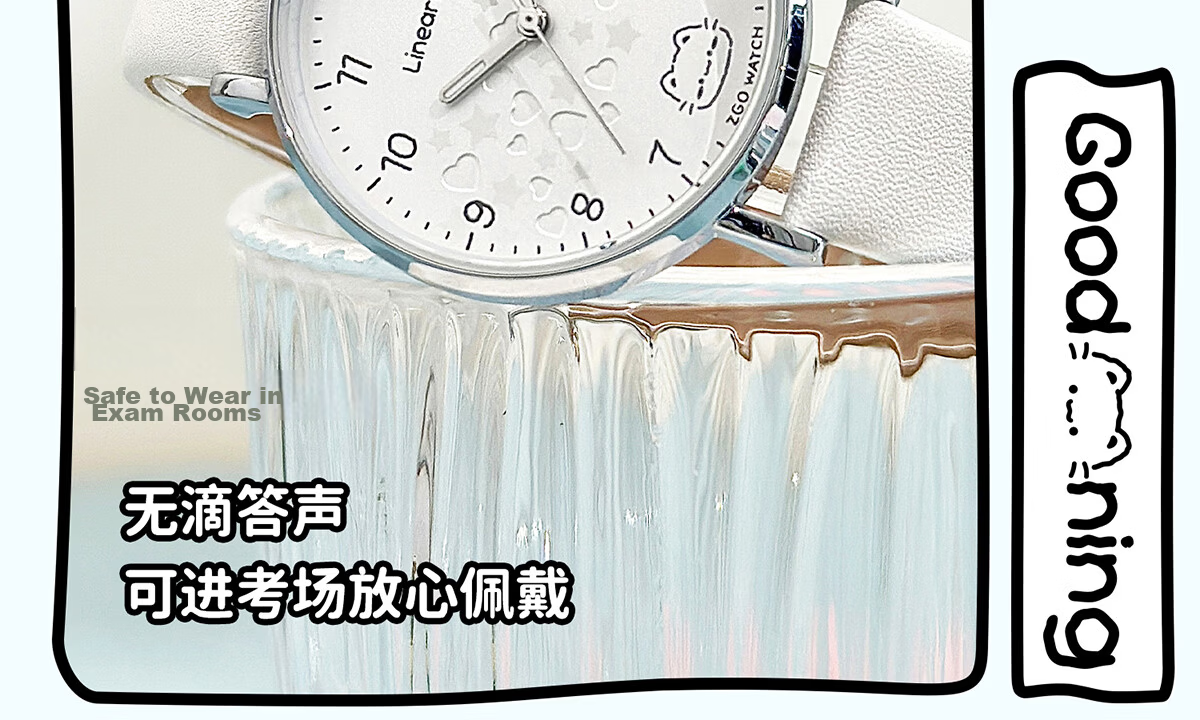 ZGO Hello Kitty Silent Quartz Watch for Girls, Middle and High School Students, Exam Special Time-Only Watch 12