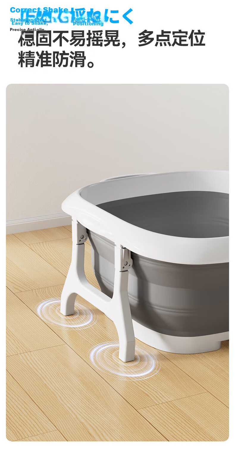 Little Seal Japanese Foldable Foot Soak Bucket 14L Home Portable Thickened Deep Foot Bath Basin Health Massage Foot Spa Bucket Water Tub 8