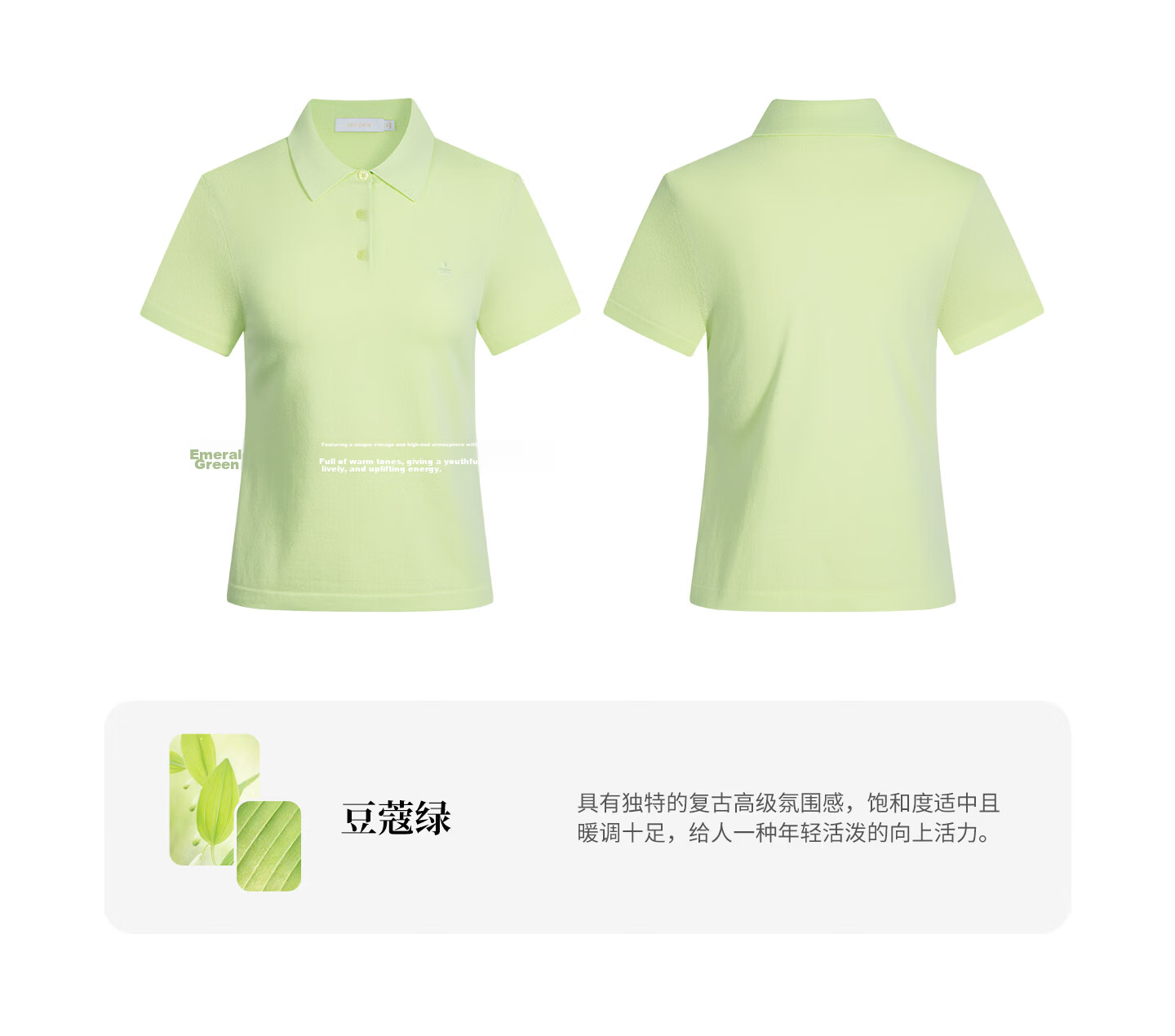 Navigare Slim Fit Small Sailboat Short Sleeve Polo Shirt 26 New Summer Solid Color High Elastic Knit 2325526520 XL 27