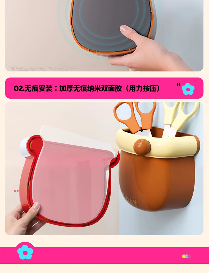 Jialifang Refrigerator Side Storage Rack Kitchen Supplies Organizer Cute Magnetic Storage Box for Entryway and Hallway 7