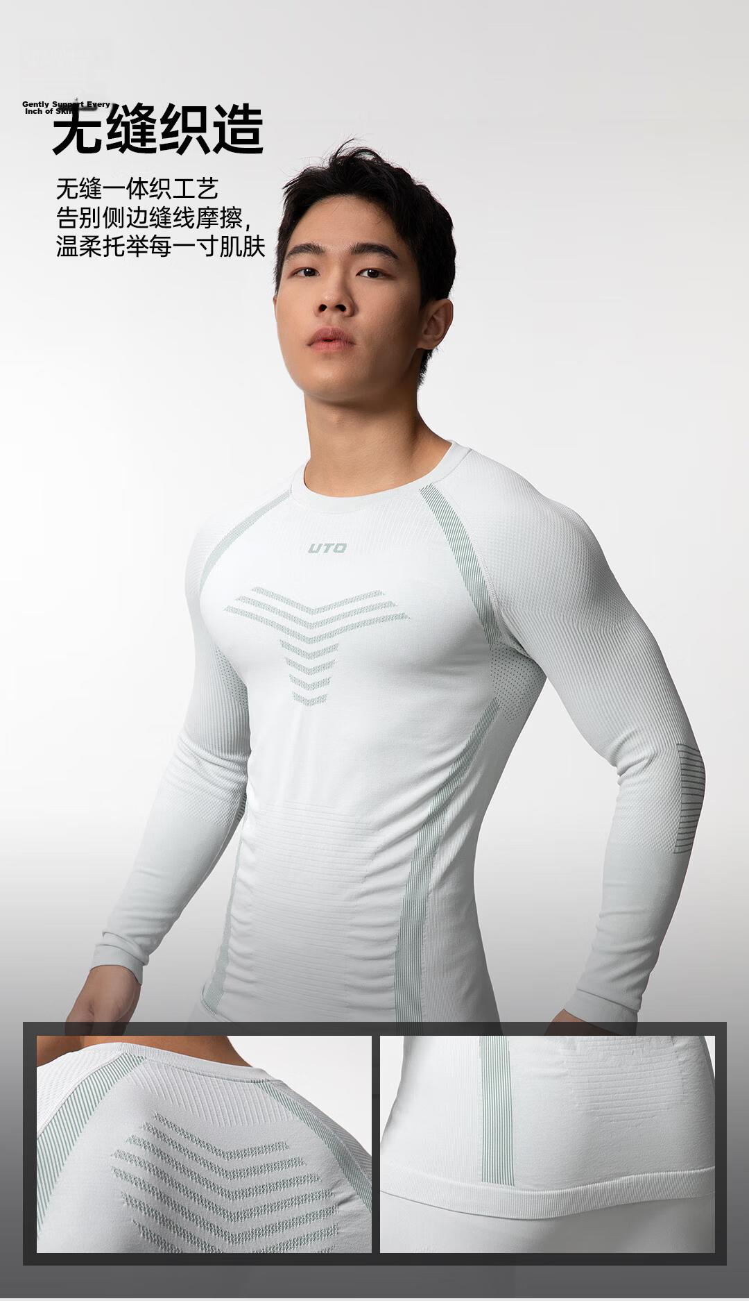 UTO Compression Quick-Dry Set Women's Ski Outdoor Sports Running Thermal Underwear Ink Black XXL 9