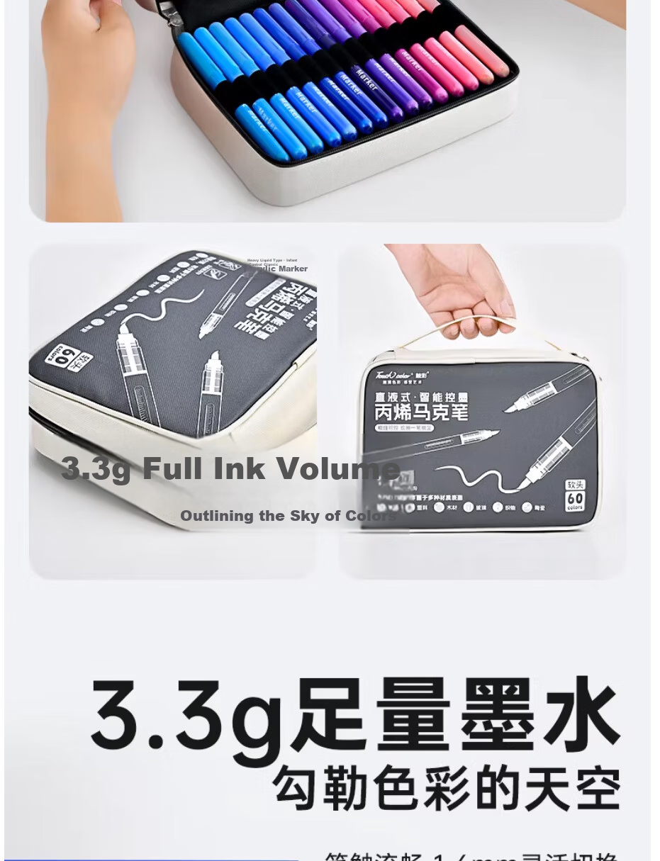 Touchcolor Soft Tip Acrylic Markers 80 Colors Small Black Box Watercolor Pens for Elementary Students Kindergarten Children Opaque Drawing Pens Children's Day Gift for Boys and Girls 3