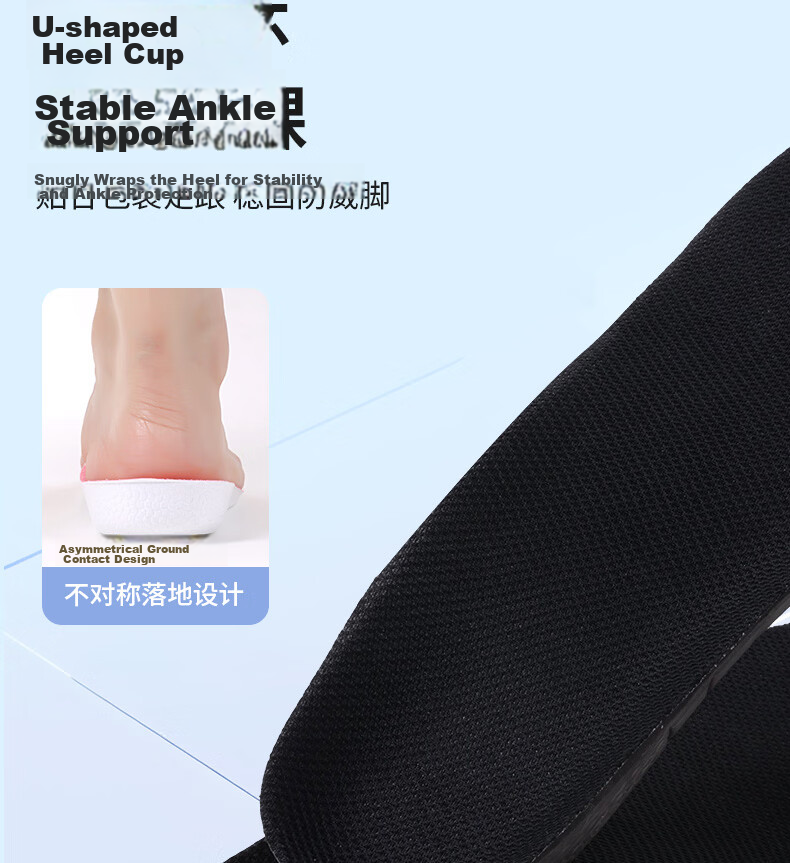 FOOTOPPO Sports Insoles for Men, Ultra-Soft Shock-Absorbing Insoles with Squishy Feel for Military Training, Basketball Shoes, Running Shoes for Men And Wome 10