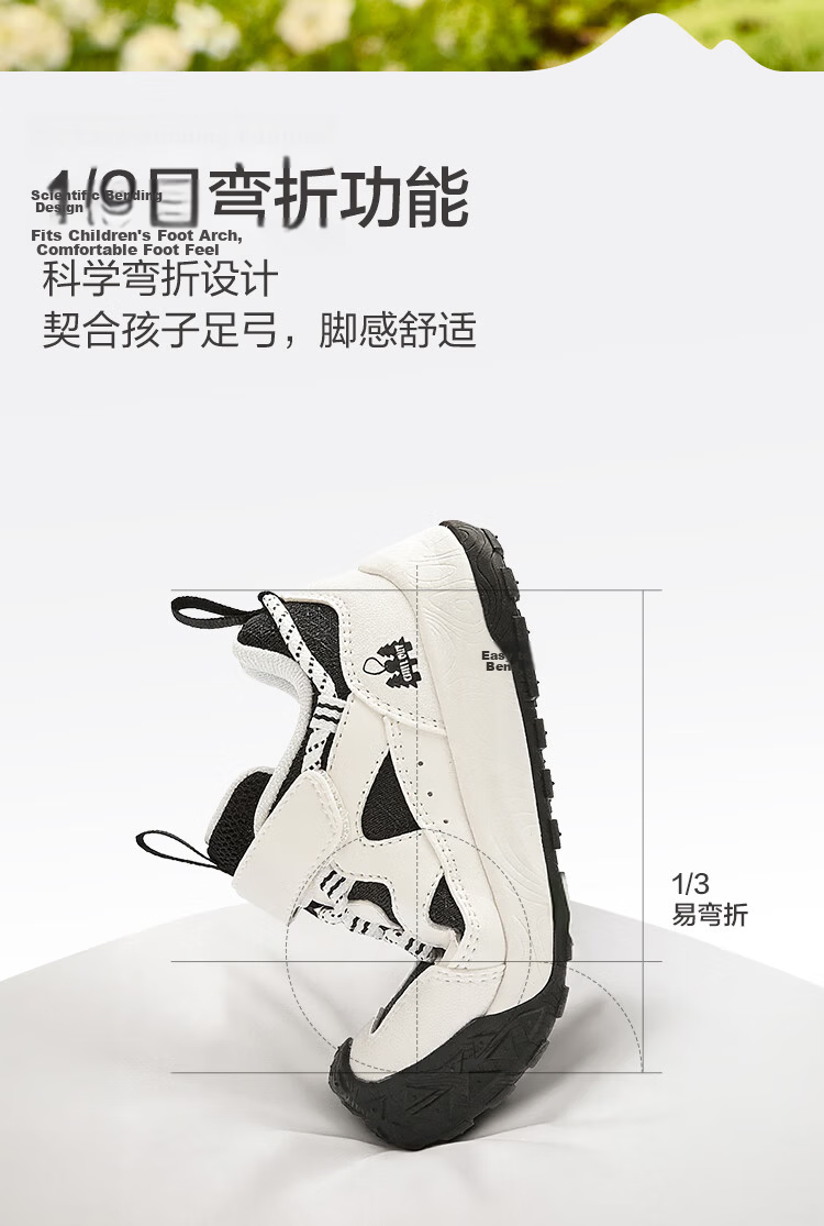 Balabala Kids Baby Toddler Walking Shoes Boys Girls 2026 Spring Autumn Non-Slip Infant Outdoor Functional Shoes Red Trend 12