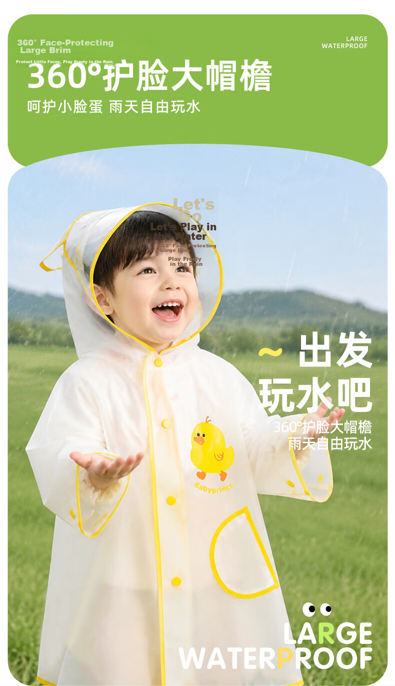 Babyprints Children's Raincoat, Full-Body Rain Poncho for Boys And Girls, Kindergarten Rainwear, Cape-Style Elementary School Student Raincoat, Yellow XXL 4