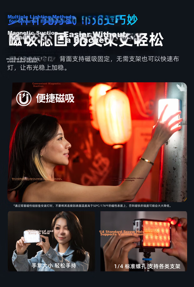 Aputure Ace 25x 25c Handheld Portable Fill Light Video Portrait Outdoor Magnetic Constant Light Travel Outdoor Live Streaming Photography LED Light 14