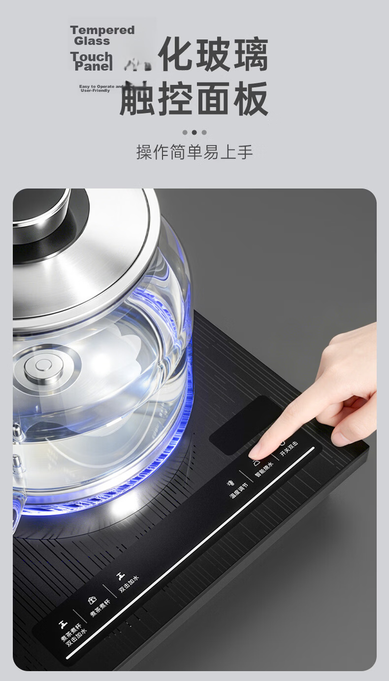 Cmdieip Kaimeng Automatic Water Supply Electric Kettle Temperature Control 1L Electric Kettle Tea Set Electric Tea Stove Fully Intelligent Tea Table Fully Automatic Tea Table Kettle Z08 19