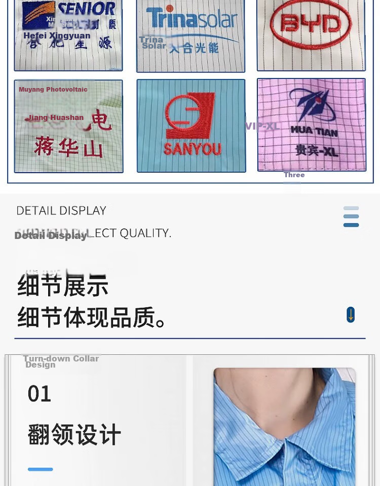 Mulang Anti-Static Two-Piece Cleanroom Suit Food Factory Protective Clothing Electronics Workshop Dustproof Workwear White 2XL [Jing Suda] 13