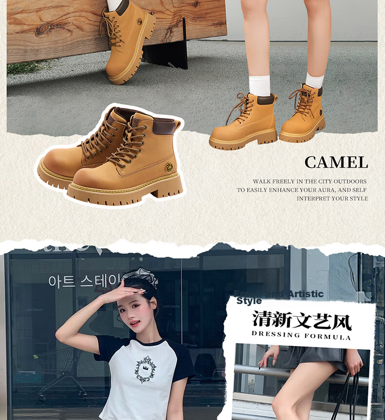 CAMEL [Shanyue] Women's Work Boots, Trendy Thick-Soled Martin Boots, L25W076018A, Khaki (Suede), Size 36 43