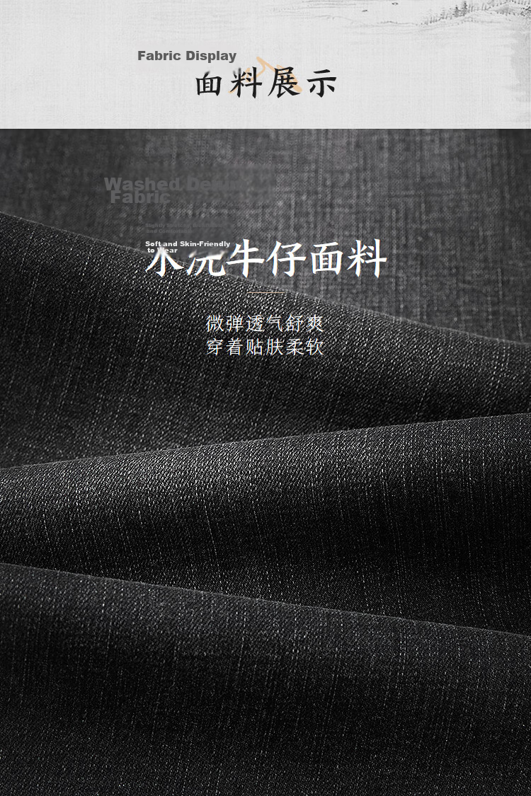 HLA Hailan Home Men's Jeans 26 Mountain Not High Series Cool Pants Men's Spring 6