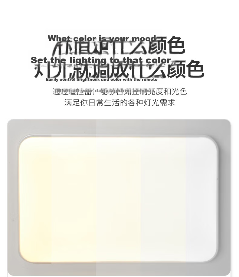 MICOE Eye Protection Lighting LED Ceiling Light for Living Room, High Color Rendering Index, Anti-Blue Light, Zhongshan Lighting White Jade Series 30