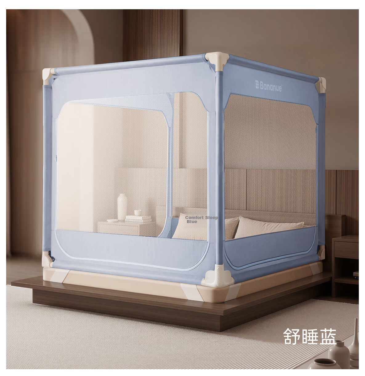 Banxianyue [7A Antibacterial] Class A Baby Anti-Fall Mosquito Net Bed Rail 1.8x2m Home Gray 30