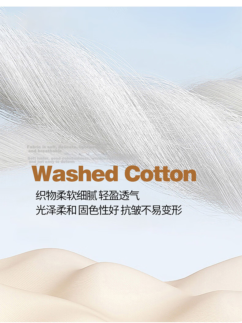 Grace Class A Antibacterial Cotton Quilt Single Dormitory Comforter Spring Autumn 4lbs 150x200cm Sanxinye 7