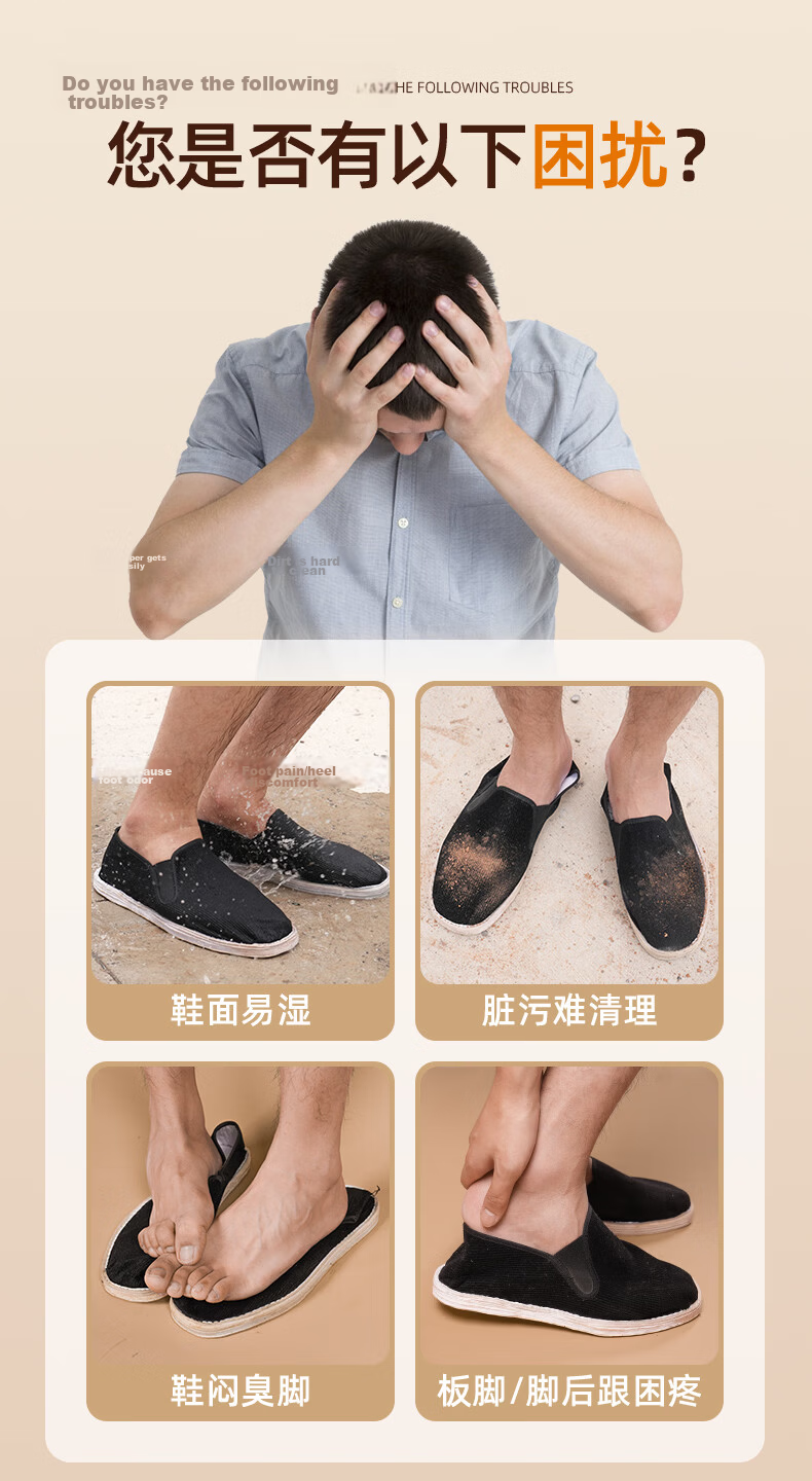 Yidisen Corduroy Authentic Old Beijing Cloth Shoes for Men Gray with Foot-Care Mugwort and Jute Size 41 3