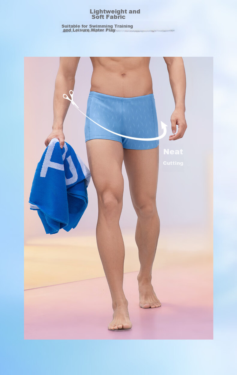 Speedo Freedom Skin Series Men's Textured Fitness Training Square Leg Swim Trunks Comfortable Chlorine Resistant 2026 New Model Size 36 5