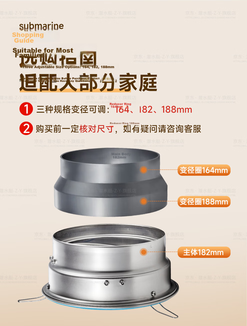 Submarine GH160 Kitchen Range Hood Check Valve, Public Vent Anti-Odor Device, Stainless Steel Upgraded Versio 7
