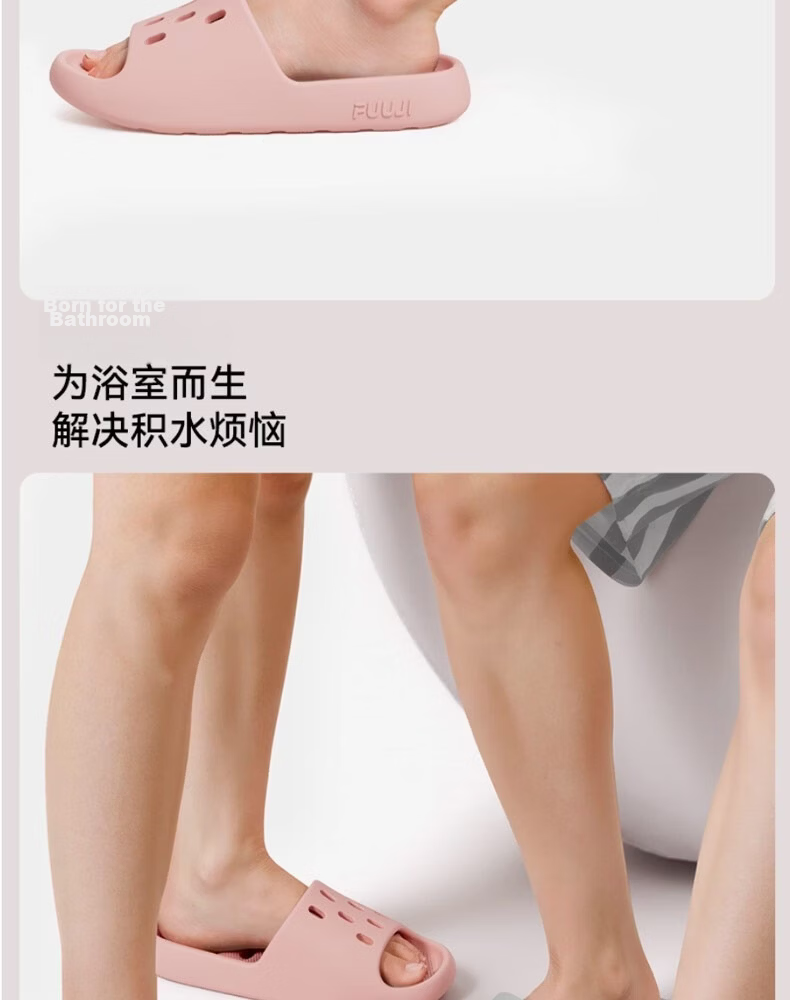 FUUJI Quick-Dry Breathable Drainage Slippers for Men and Women, Hollow Anti-Slip Shower Sandals FJ8915 Black Size 42-43 13