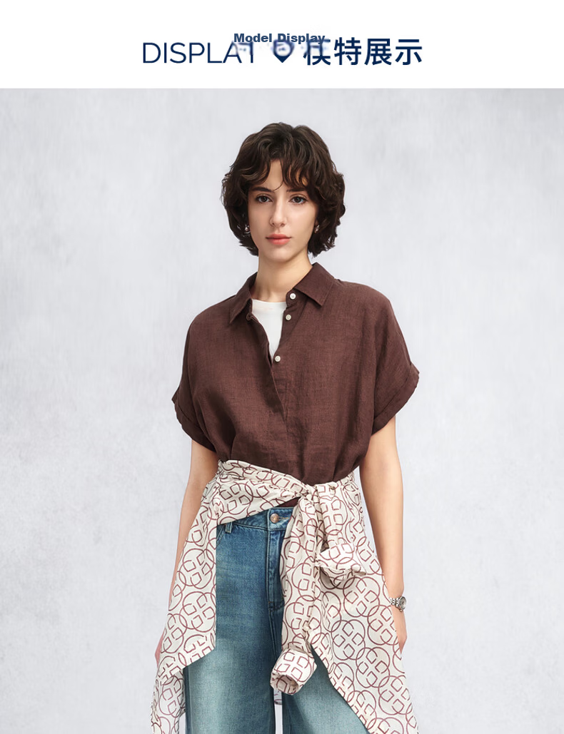GANT Yuanye Shirt Spring Summer Women's Loose Short Sleeve Linen Shirt Vintage Style Coffee Color M 3