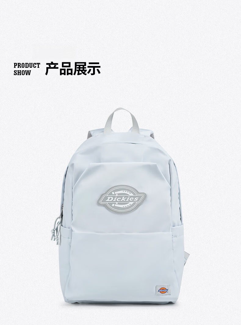 Dickies New Unisex Backpack Multi-Compartment Lightweight School Bag Large Capacity Outdoor Travel Bag Black 23
