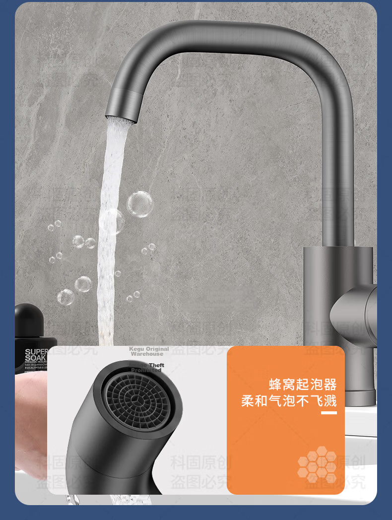 KEGOO Basin Faucet Hot and Cold Rotatable Bathroom Sink Washbasin Gun Gray K1087 11
