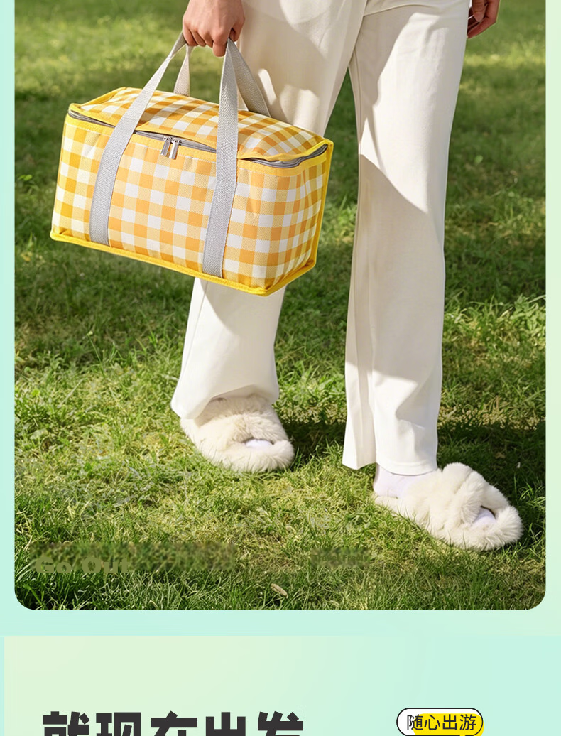Etravel Outdoor Picnic Bag Large Capacity Foldable Travel Insulated Waterproof Picnic Basket Floral Pattern 5