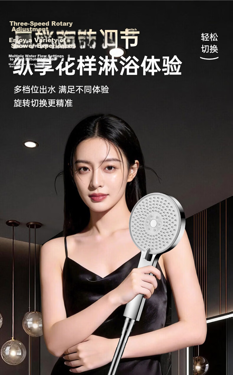 JROR Seiko High-Pressure Shower Head Handheld Shower Sprayer for Bathroom with Strong Water Flow 6