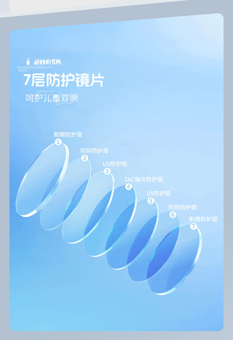 40,000 KM Foldable Kids Sunglasses UV Protection Boys Girls Baby Sunglasses 4