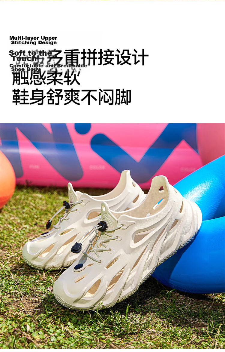 Semir 2026 New Lightweight Breathable Hole Sandals Outdoor Wear Durable Men's Beach Sandals SSM262008 Beige Size 41 3