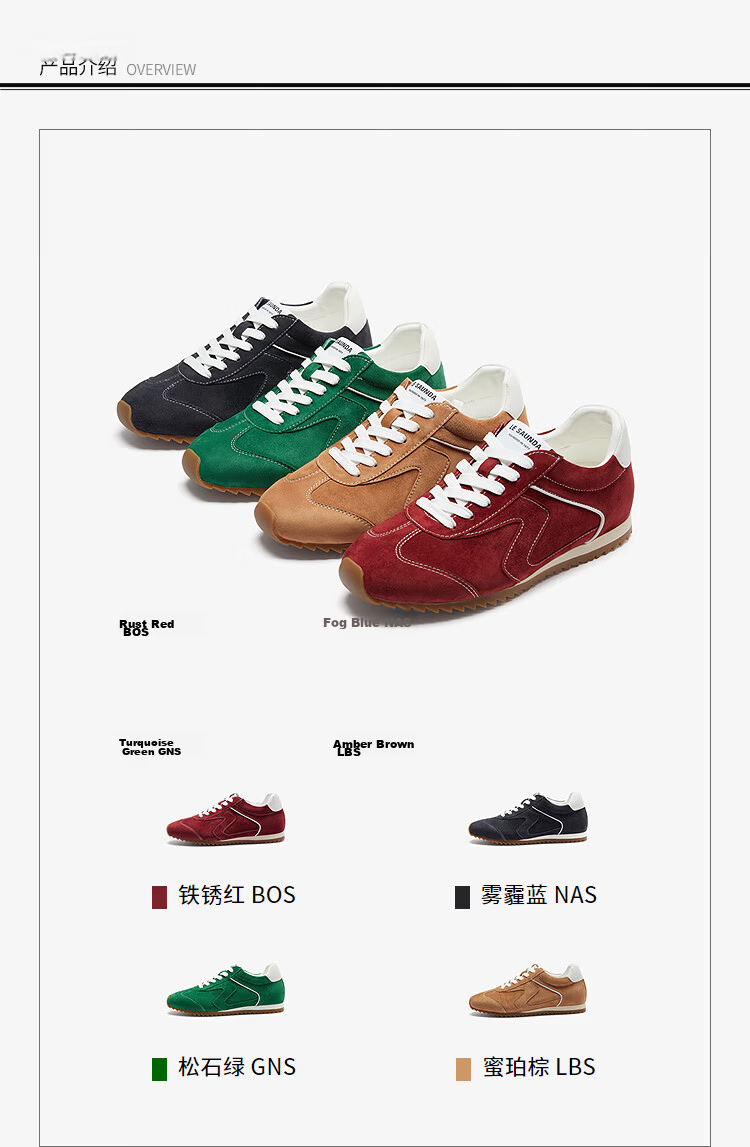 Lyle & Scott Casual Training Agan Shoes Mall Same Style Commuter Height Increasing Women's Shoes 19102 Rust Red BOS 38 1