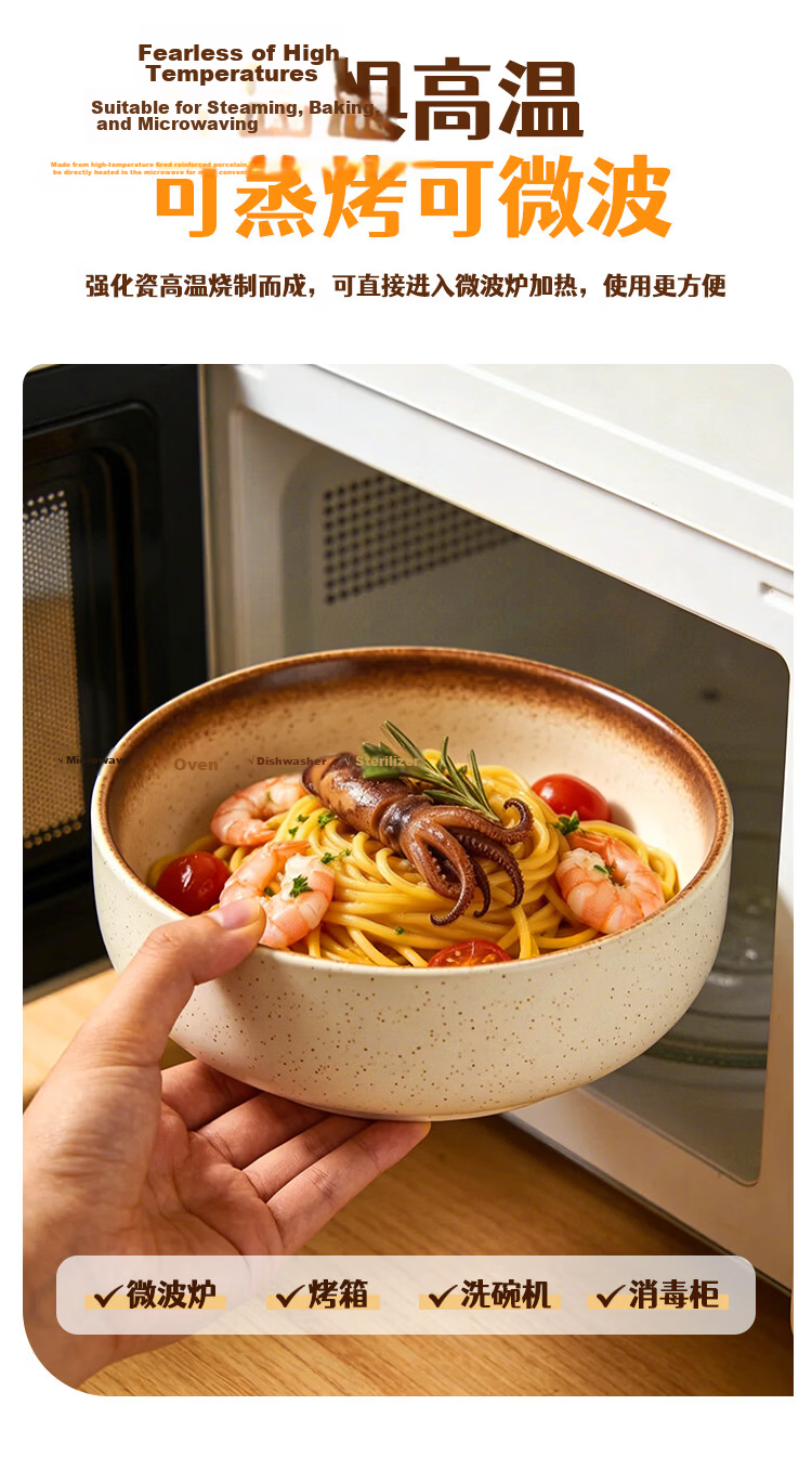 Maxcook Ceramic Bowl Japanese-Style Bowl for Sauerkraut Fish, Large Soup Bowl, Hot Pot Bowl, Boiled Fish Bowl, Blood Soup Bowl, 10 Inches MCTC0131 3