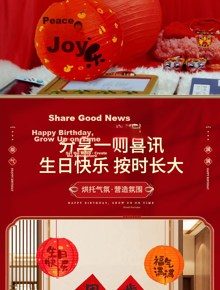 Gongxun Snake Baby First Birthday Party Scene Decoration Balloon Setup Boy Girl Grab Ceremony Props Background Supplies 2