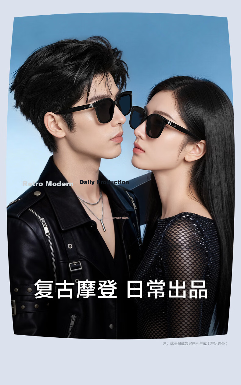 HLA Polarized Sunglasses Outdoor Driving UV Protection Large Frame Men's and Women's Sun Glasses 4