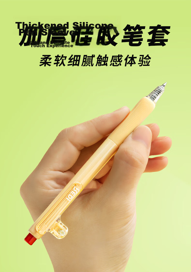 Lepusen Lewei Exam Pen Retractable T-Clip Bookmark Pen 801 Dual Ballpoint Smooth 0.5mm Black Quick-Dry Limited Edition Stylish Signature Pen 6206S-5 5