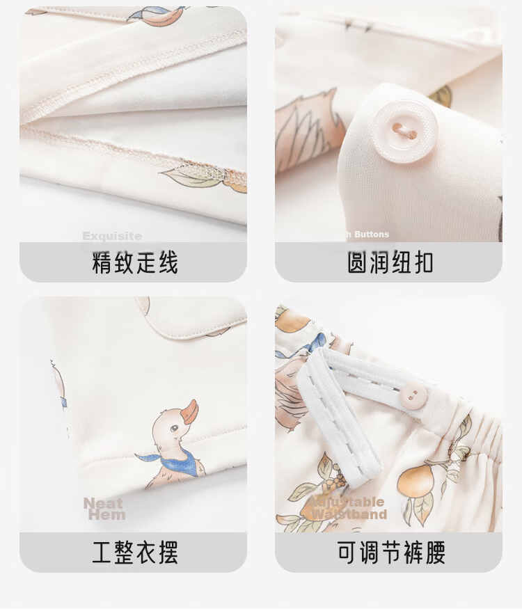 Aibaozi Maternity Postpartum Pajamas Spring Summer Pure Cotton Nursing Sleepwear Breastfeeding Clothes Homewear Moon Lemon Cute Duck L Size M475 9