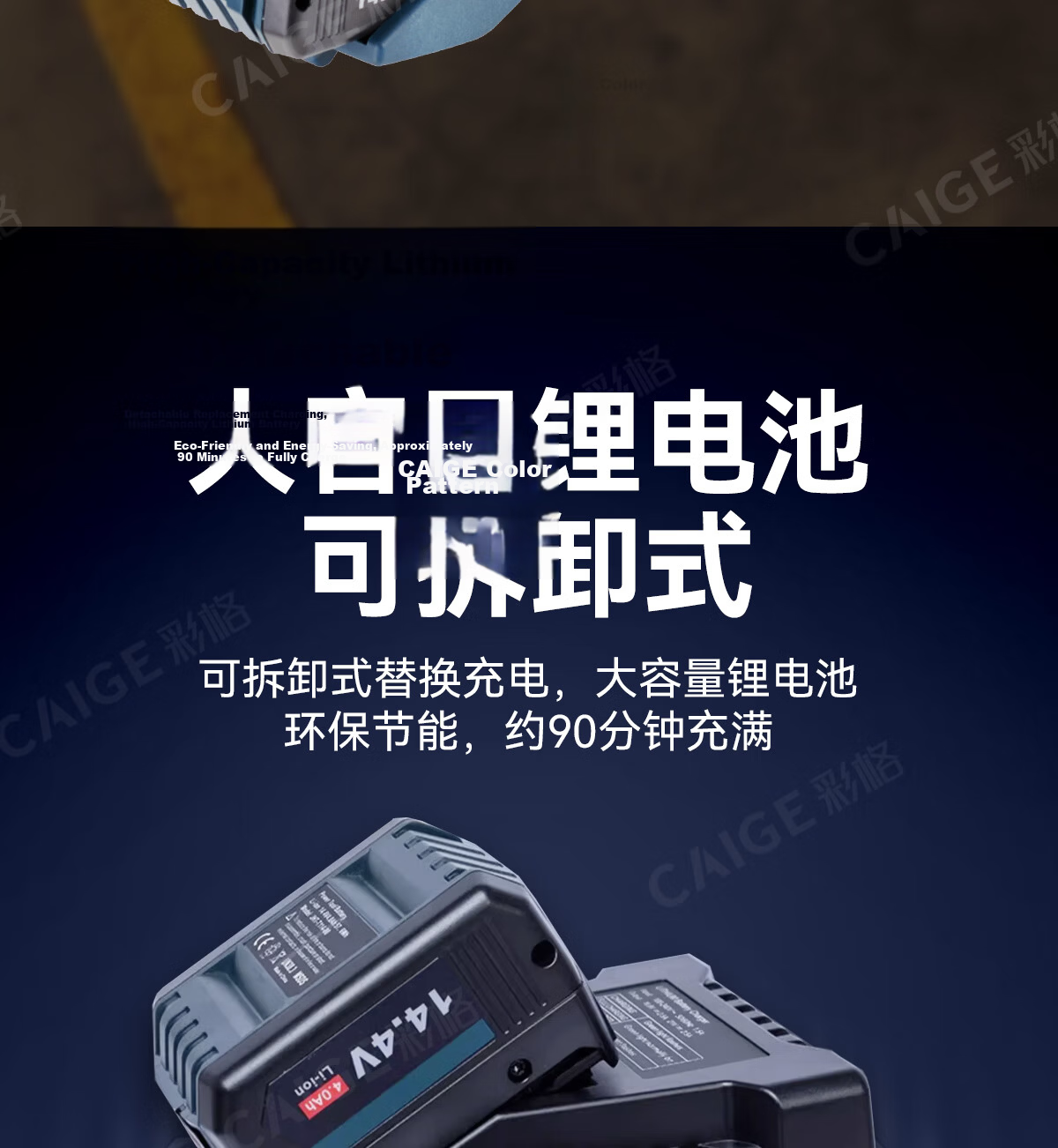Color Grid Electric Strapping Machine Fully Automatic Tensioning Integrated Electric Heat Sealing Buckle-Free PP Plastic Steel Strap PET Pallet Strapping Machine V2 Portable Handheld 12
