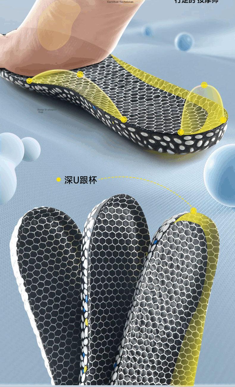 Buyun 2-Pack Men's Sports Insoles Shock Absorption Soft Elastic Odor-Resistant Breathable Sweat-Absorbing Military Training 10