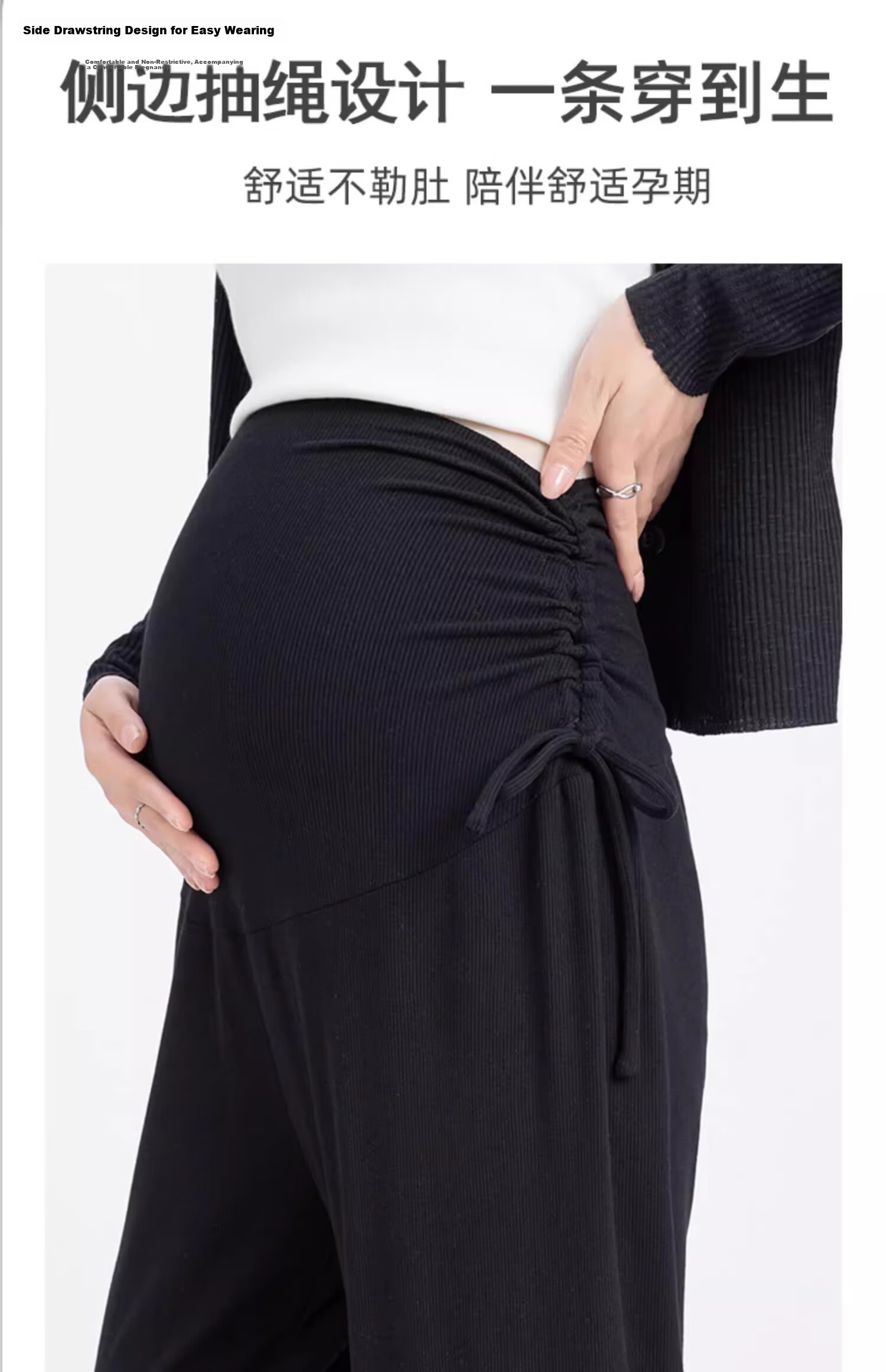 JOYNCLEON Maternity Summer Cotton Wide-Leg Pants Black M Jyk200502 9