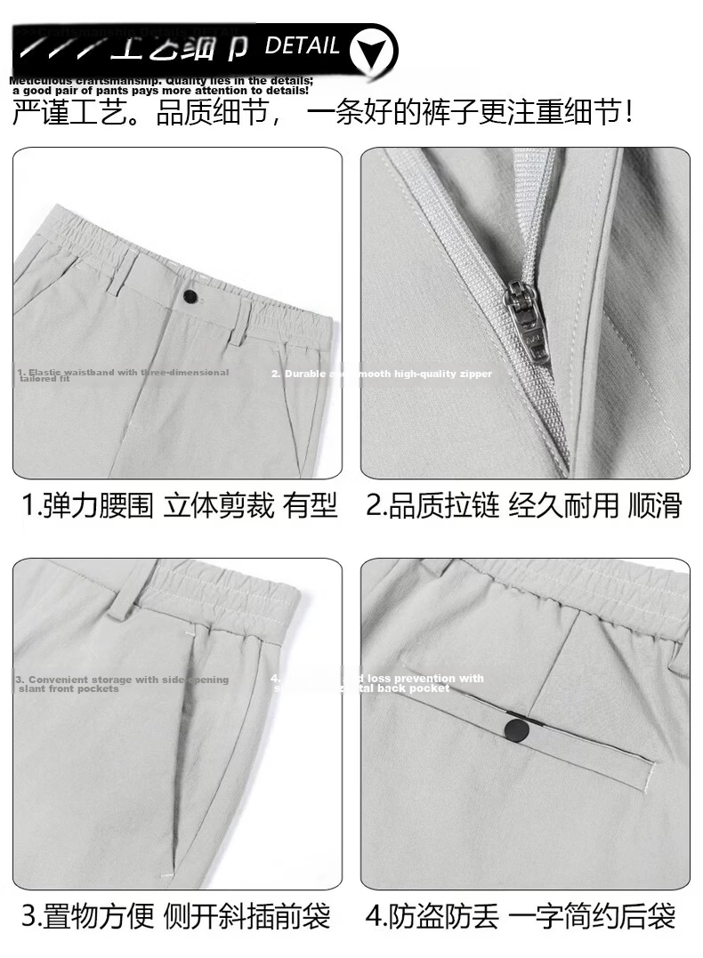ROMON Casual Black Cropped Pants Men's Slim Fit Ice Silk Thin Small Suit Trousers Men's 2026 Summer New Versatile 4